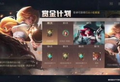 联盟手游最新英雄爆料,神秘力量觉醒，战局风云再起！