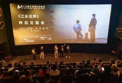 武汉姚军最新爆料,揭秘事件背后惊人真相！”